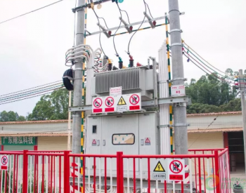 2020年5G落地往哪兒落？電力能源業(yè)務(wù)需求明顯